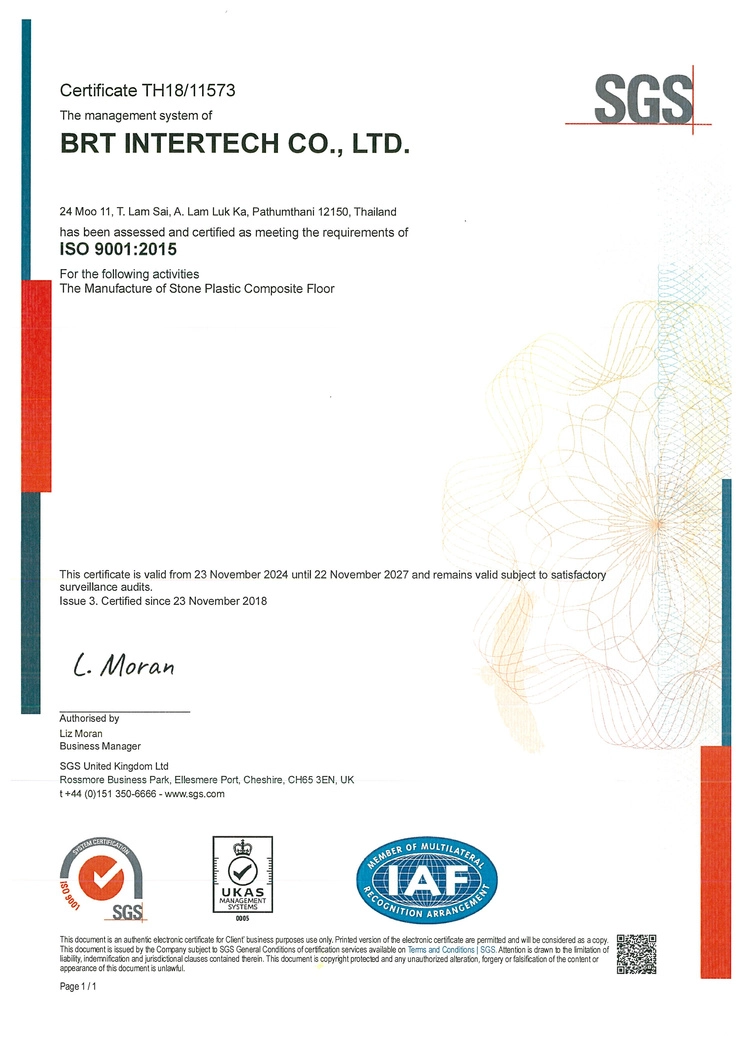Certificate (7)